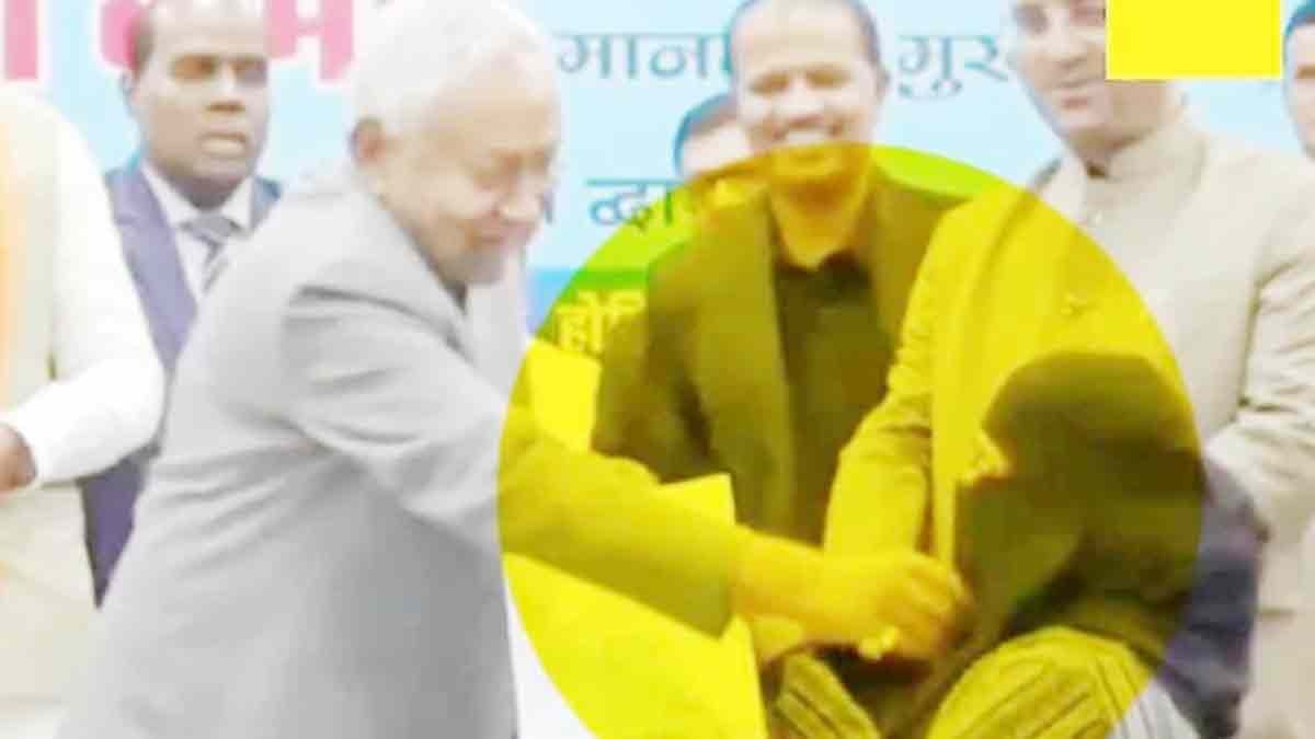 डॉ नुसरत प्रवीण ने नहीं किया ज्वाइन (Photo: Screengrab)