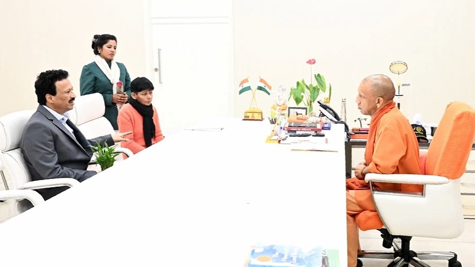 cm yogi major daughter