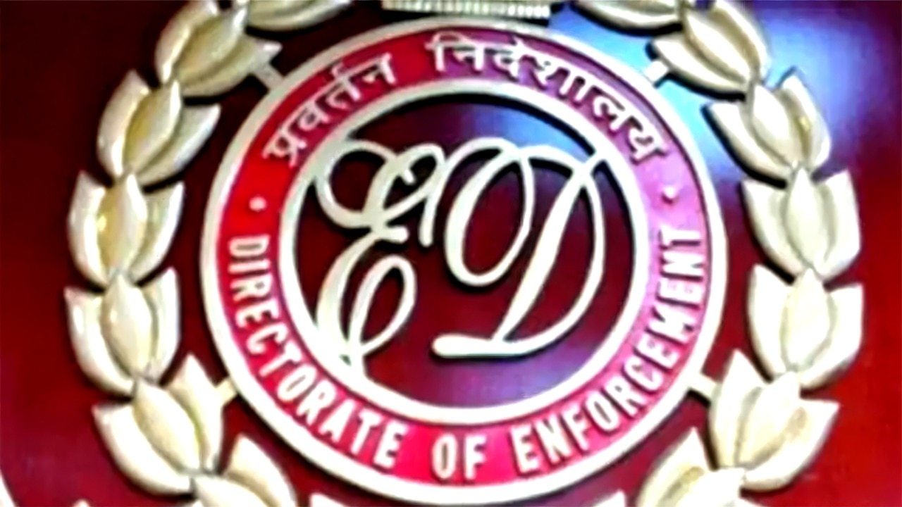 ED logo