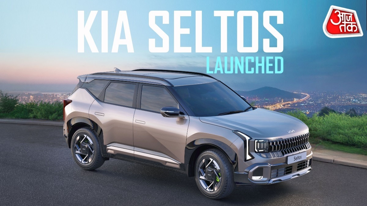 New Kia Seltos Launch