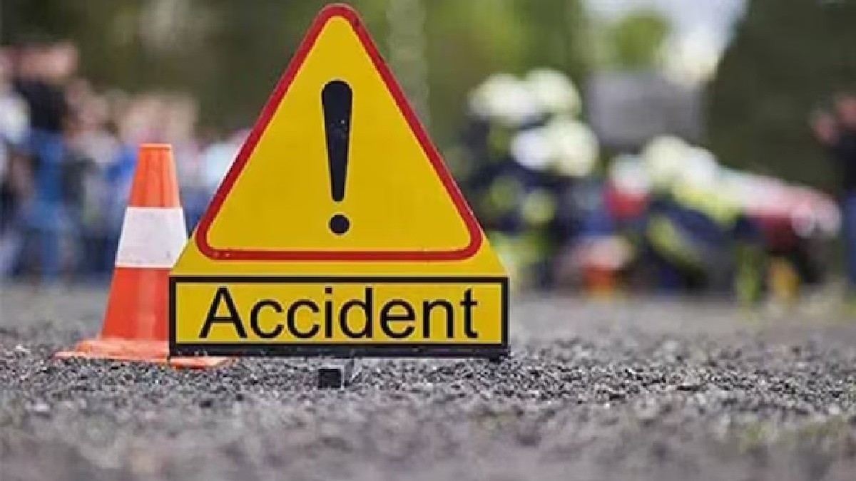 accident sign board
