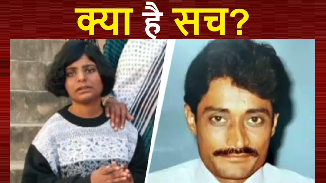 महोबा में रोंगटे खड़े कर देने वाली दरिंदगी! महोबा में रोंगटे खड़े कर देने वाली दरिंदगी!