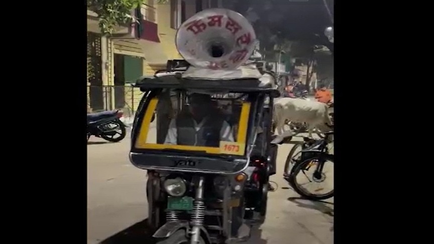 उज्जैन मे पीने के पानी को लेकर नगर-निगम करवा रहा मुनादी. (Photo: Screengrab)