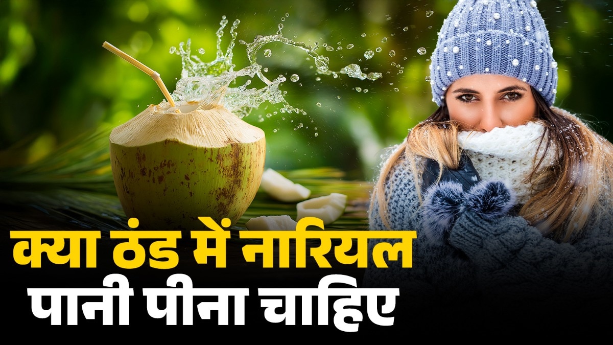 Coconut Water in Winters