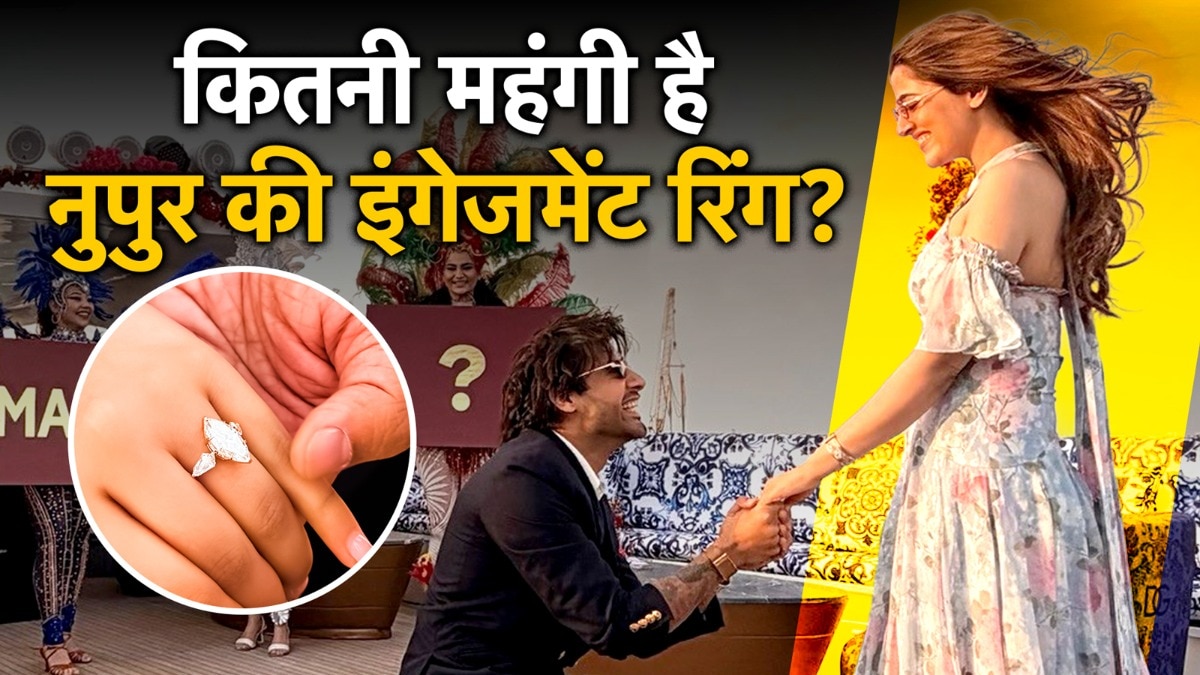 Nupur Sanon's Vintage Engagement Ring 