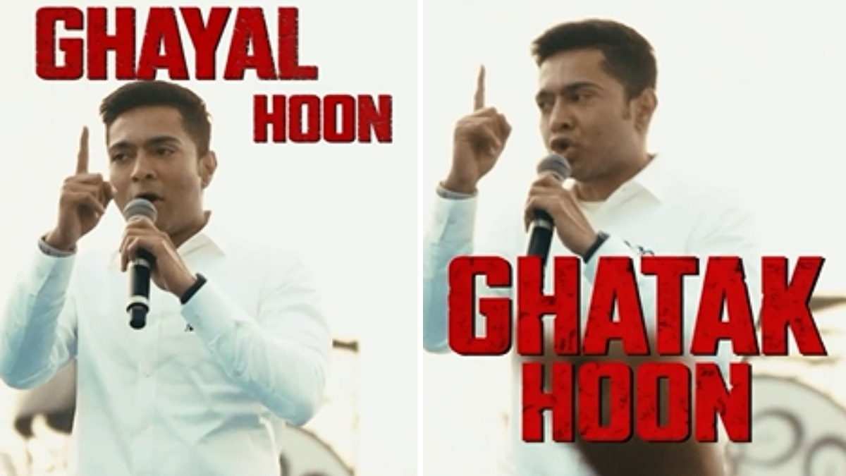 अभिषेक बनर्जी का आक्रामक चुनावी संदेश.(Photo: Screengrab)