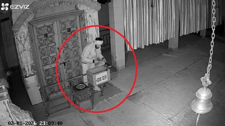 घटना CCTV में कैद.(Photo: Screengrab)