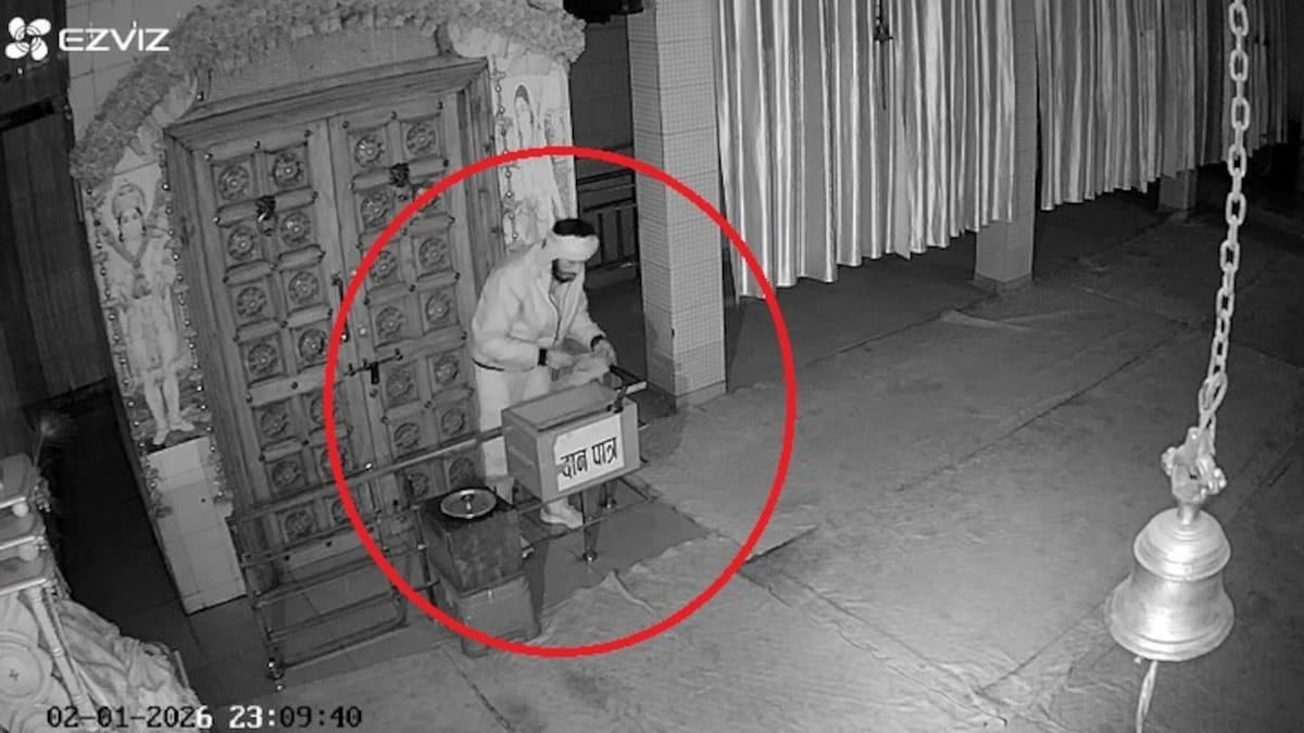 Breaking: गुरुग्राम के मंदिर में चोरी, CCTV में कैद हुई वारदात! Breaking: गुरुग्राम के मंदिर में चोरी, CCTV में कैद हुई वारदात!