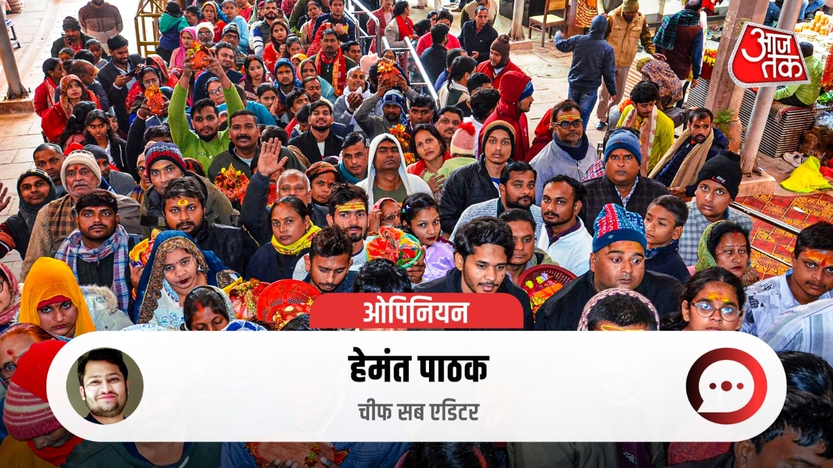 Gen Z's inclination towards religion