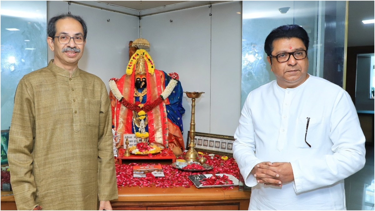 Raj Thackeray reached Shiv Sena Bhavan located at Shivaji Park in Dadar after 20 years