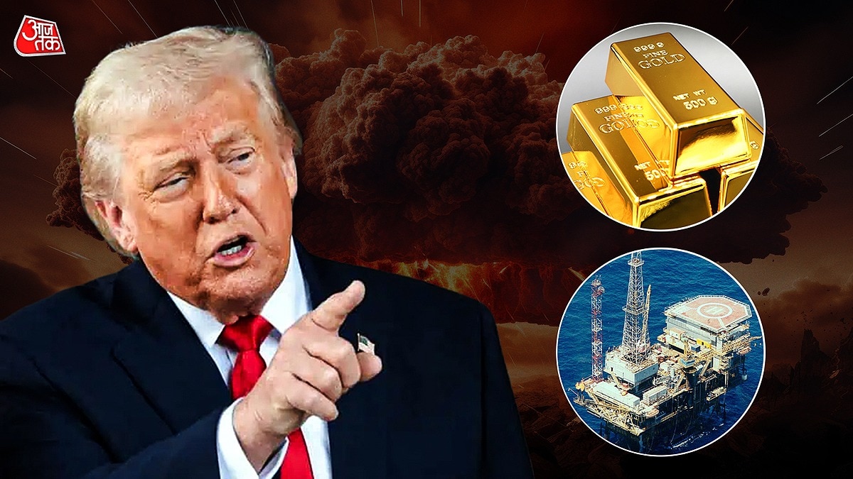 America justify attacks