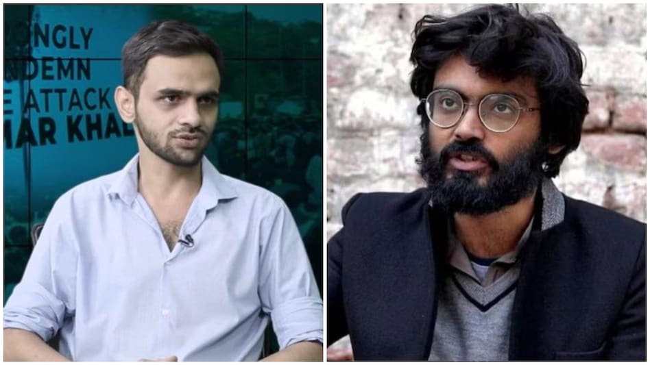 5 साल बाद उमर खालिद–शरजील इमाम को मिलेगी रिहाई? दिल्ली दंगा केस पर सुप्रीम कोर्ट का फैसला आज 5 साल बाद उमर खालिद–शरजील इमाम को मिलेगी रिहाई? दिल्ली दंगा केस पर सुप्रीम कोर्ट का फैसला आज