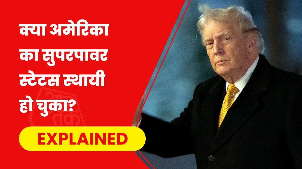 डोनाल्ड ट्रंप अमेरिकी लीडर बतौर बेहद आक्रामक रुख अपनाते दिख रहे हैं. (Photo- Reuters)