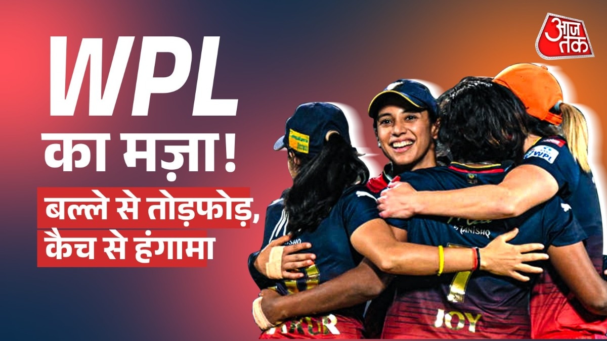 9 जनवरी को आमने-सामने होंगी MI-RCB. (Photo: ITG)