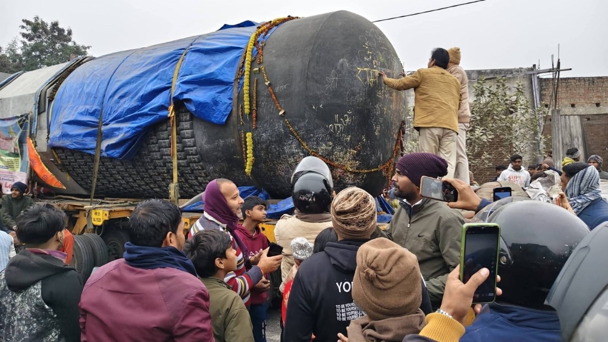  सबसे बड़ा शिवलिंग गोपालगंज से केसरिया के लिए रवाना  (Photo: Screengrab)