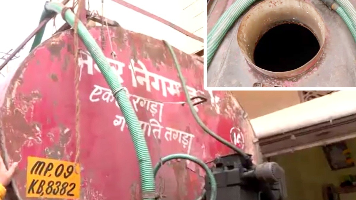 indore ground report