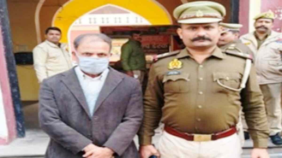 KGMU Case Update Accused Salimuddin and his wife Khatija arrested