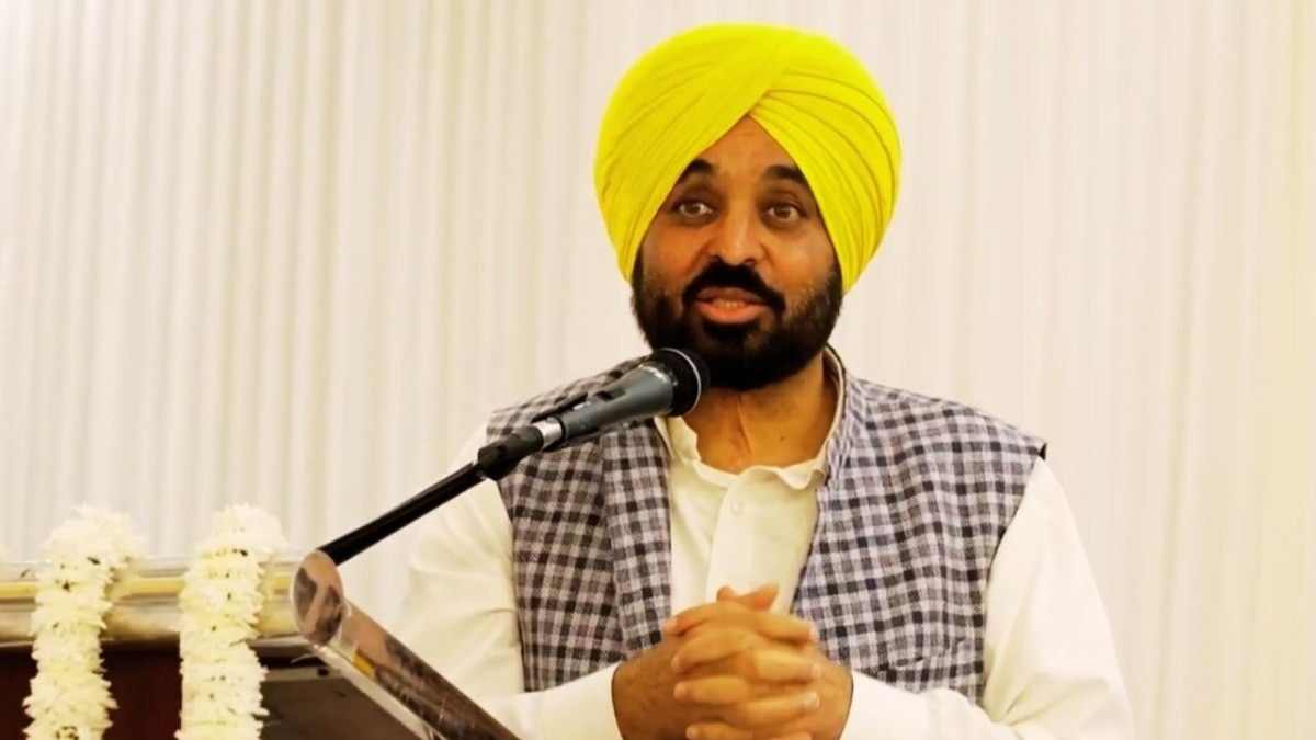 Punjab CM Bhagwant Singh Mann