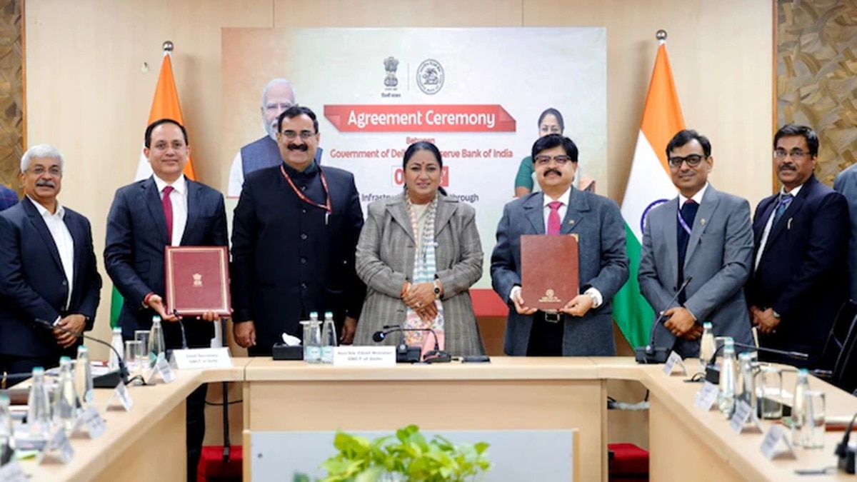 Delhi Govt sign historic MoU with RBI to access low cost loan from market sources 
