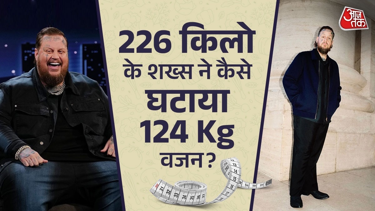 American singer Jelly Roll