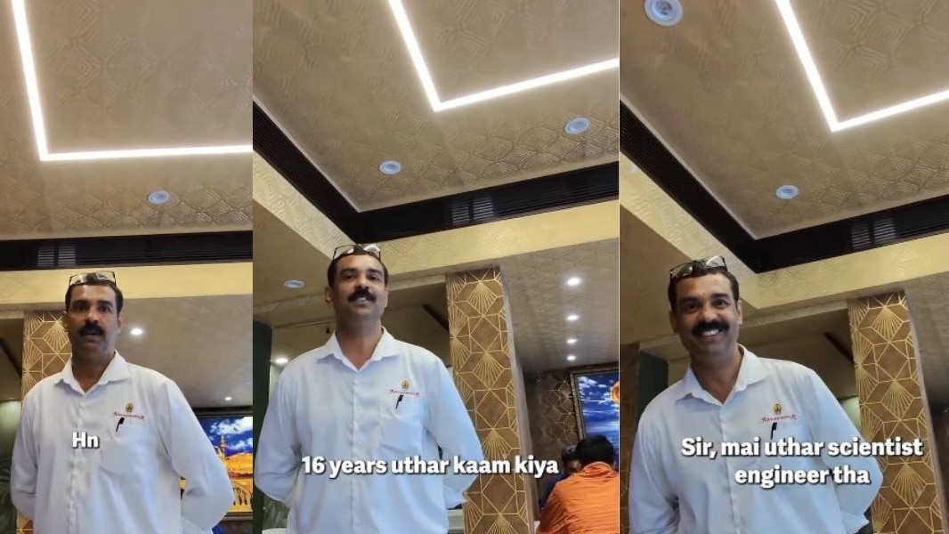 सोशल मीडिया पर वायरल एक वीडियो में रेस्टोरेंट के मैनेजर ने खुद को ISRO का पूर्व साइंटिस्ट-इंजीनियर बताया. ( Photo: Instagra/@guywithmetaglasses)