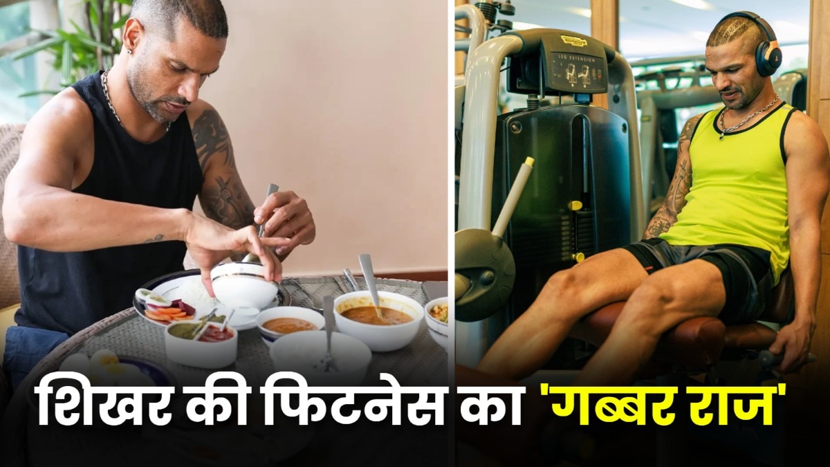 Shikhar Dhawan Reveals His Fitness Routine: Gymming, Running, Yoga Sessions, Planned Meals And More