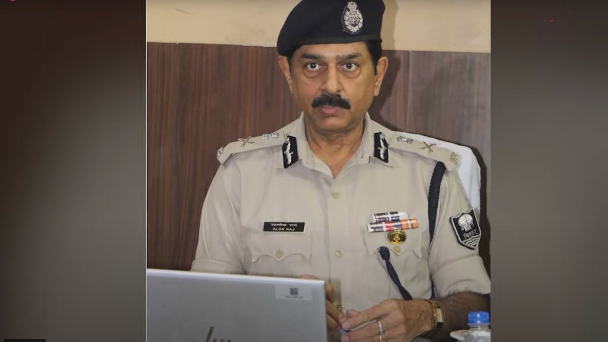 alok raj ips bssc chairman