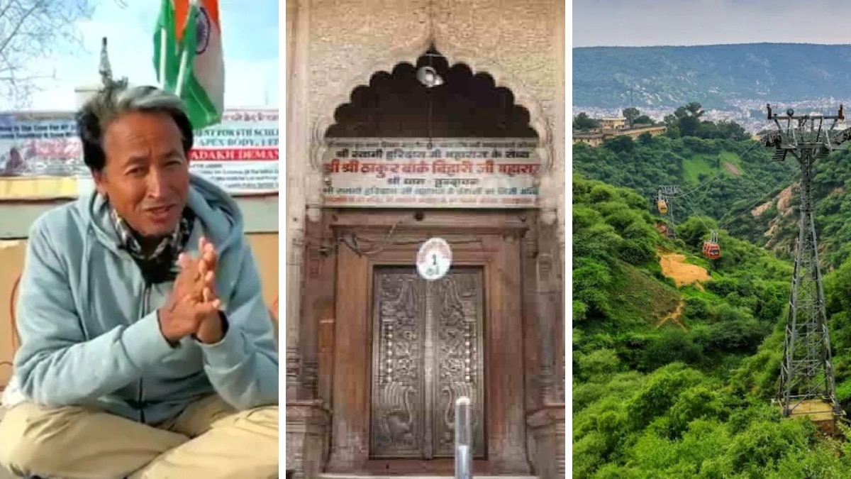 Supreme Court hearing 7 January