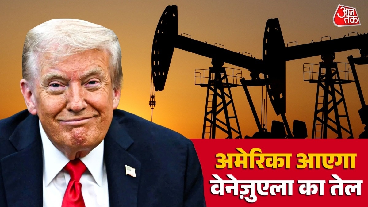 Donald Trump Venezuela Oil Plan 