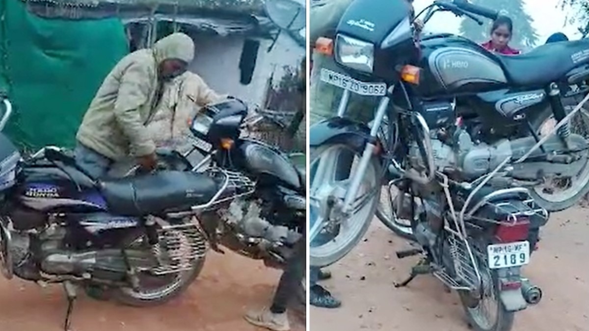 Dowry Bike Dragging Case Chhatarpur