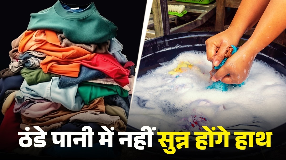 Washing clothes in winter