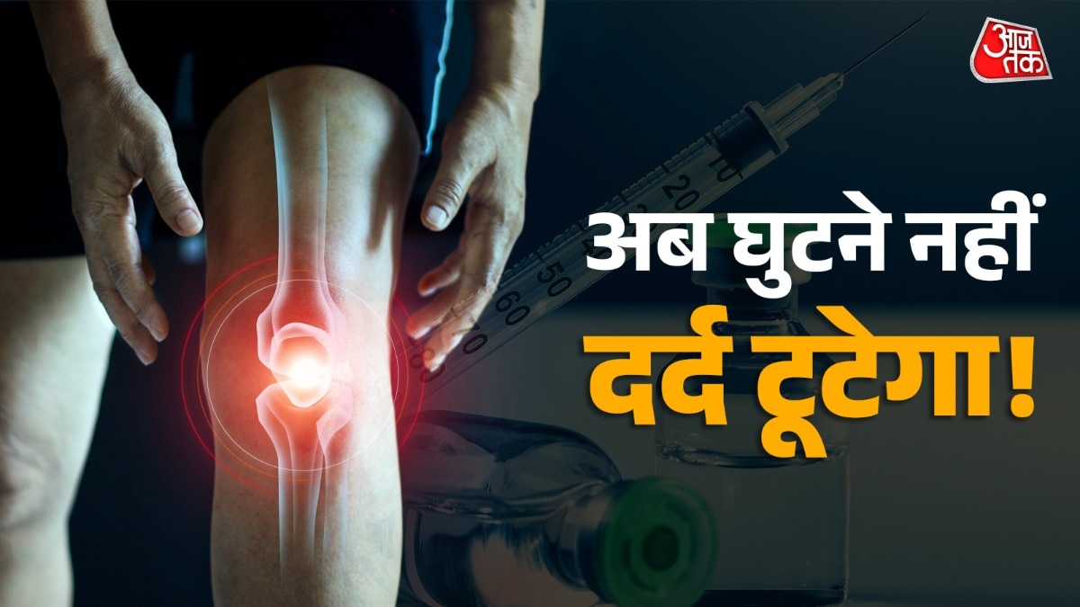 Knee Problem (Photo: ITG)