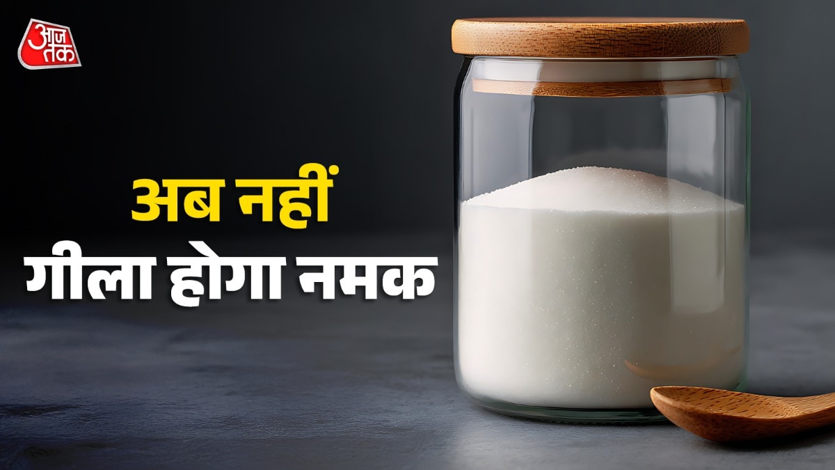 These tricks will keep the salt dry