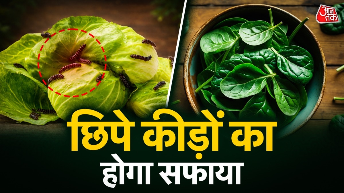 How to clean worms from vegetables