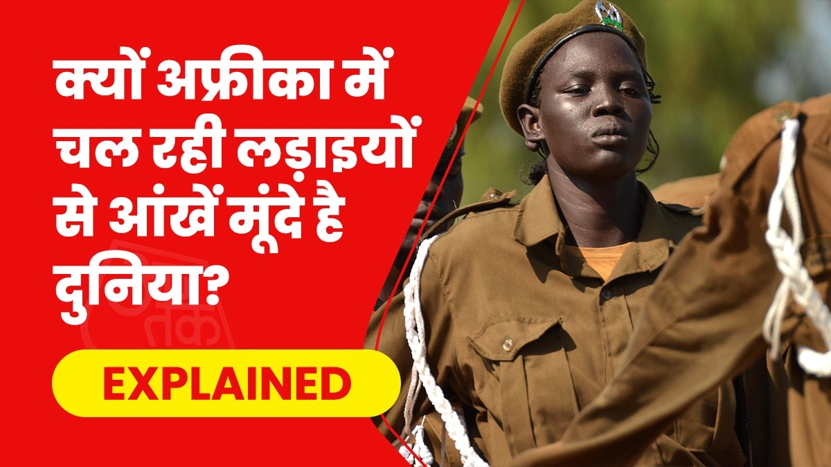 रेड क्रॉस कमेटी के मुताबिक, अफ्रीका में न केवल सबसे ज्यादा संघर्ष जारी हैं, बल्कि वे बढ़ भी रहे हैं. (Photo- Pixabay)