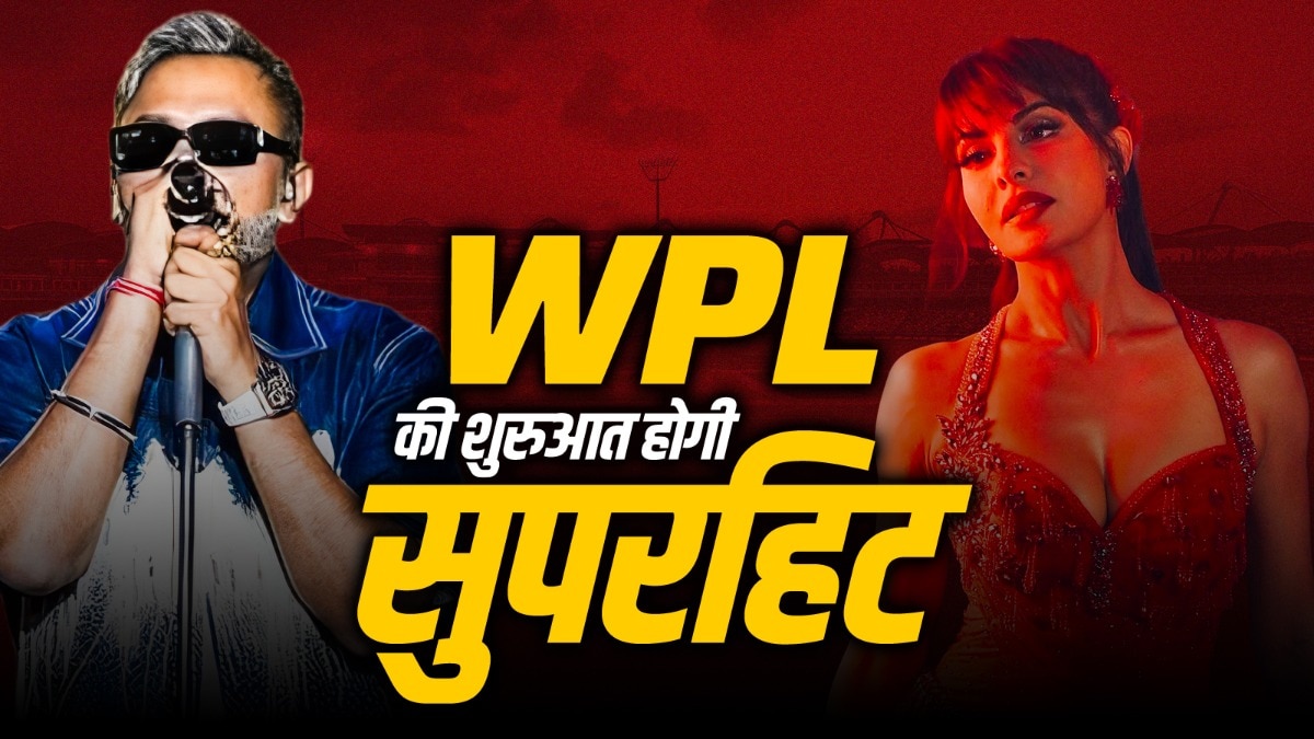 Yo Yo Honey Singh, Jacqueline Fernandez wpl 2026 