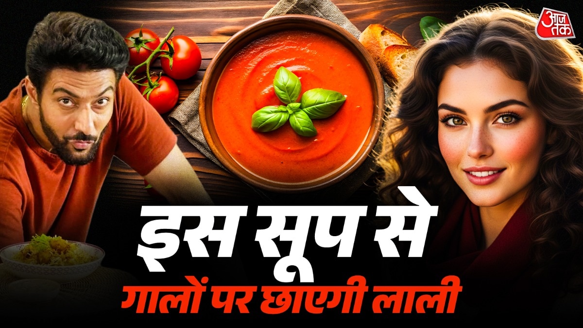 Tomato soup by ranveer brar style