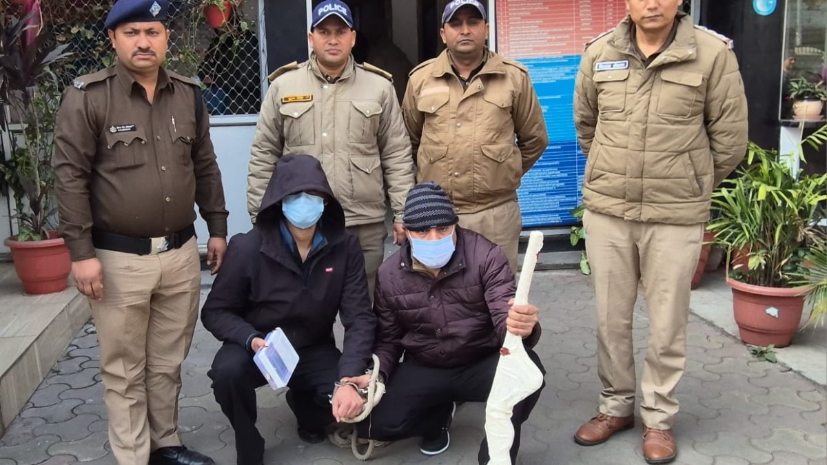 Haldwani young man was shot dead.