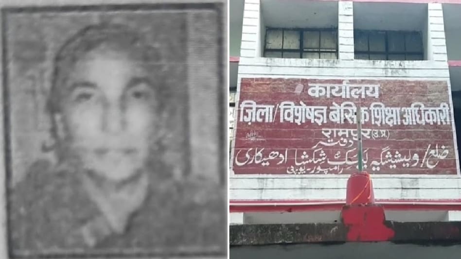 यूपी के रामपुर में पाकिस्तान की माहिरा सालों से कर रही थी सरकारी नौकरी, अब जाकर खुला राज यूपी के रामपुर में पाकिस्तान की माहिरा सालों से कर रही थी सरकारी नौकरी, अब जाकर खुला राज