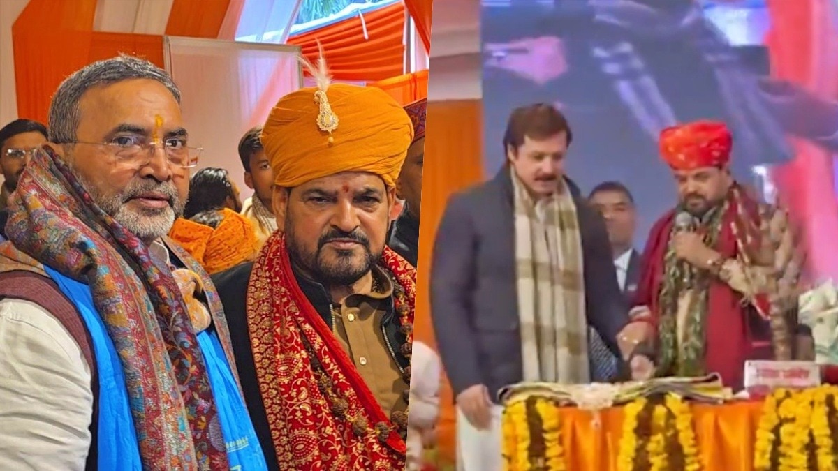 bahubali leaders from Purvanchal seen in Gonda katha (Photo - Screengrab)