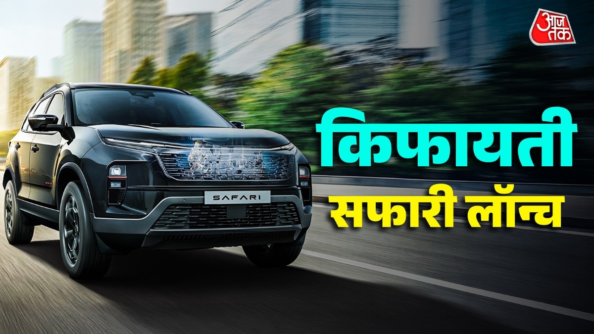 Tata Safari Petrol launched