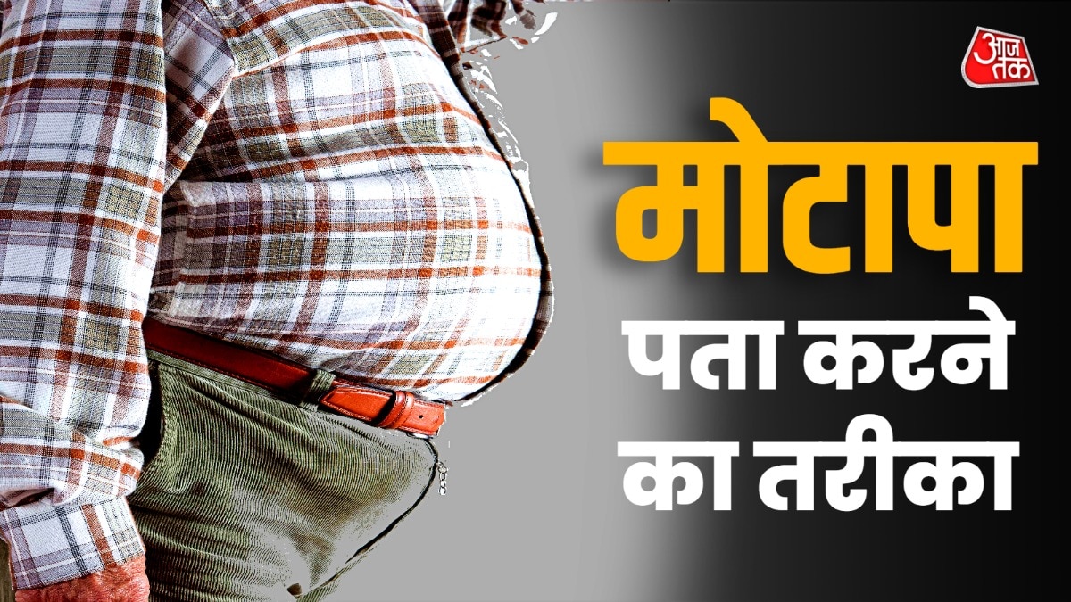 waist-to-height ratio better predicts obesity risk with age