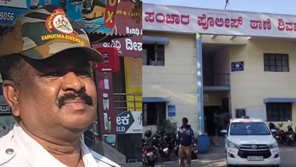 head constable commit suicide in police station