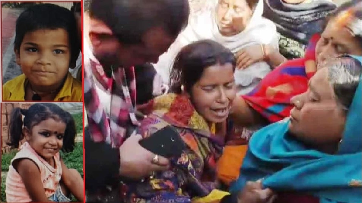 Jharkhand missing kids story