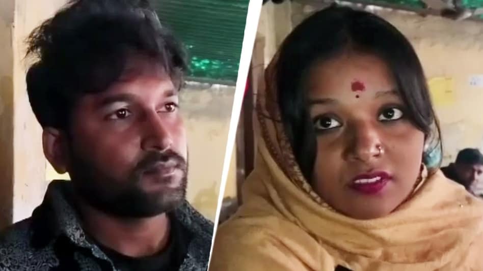 Strange Love Story : अनोखी प्रेम कहानी: पति ने पत्नी की कराई प्रेमी से शादी, खुद बना गवाह 1 695fe82cf23d9 cousin marriage 082351914 695fe82cf23d9 cousin marriage 082351914 Bihar: तीन बच्चों की मां ने फुफेरे भाई से की Love Marriage, शादी में गवाह बना पति, Instagram पर हुआ था प्यार - instagram love court marriage vaishali cousin affair lclar - AajTak