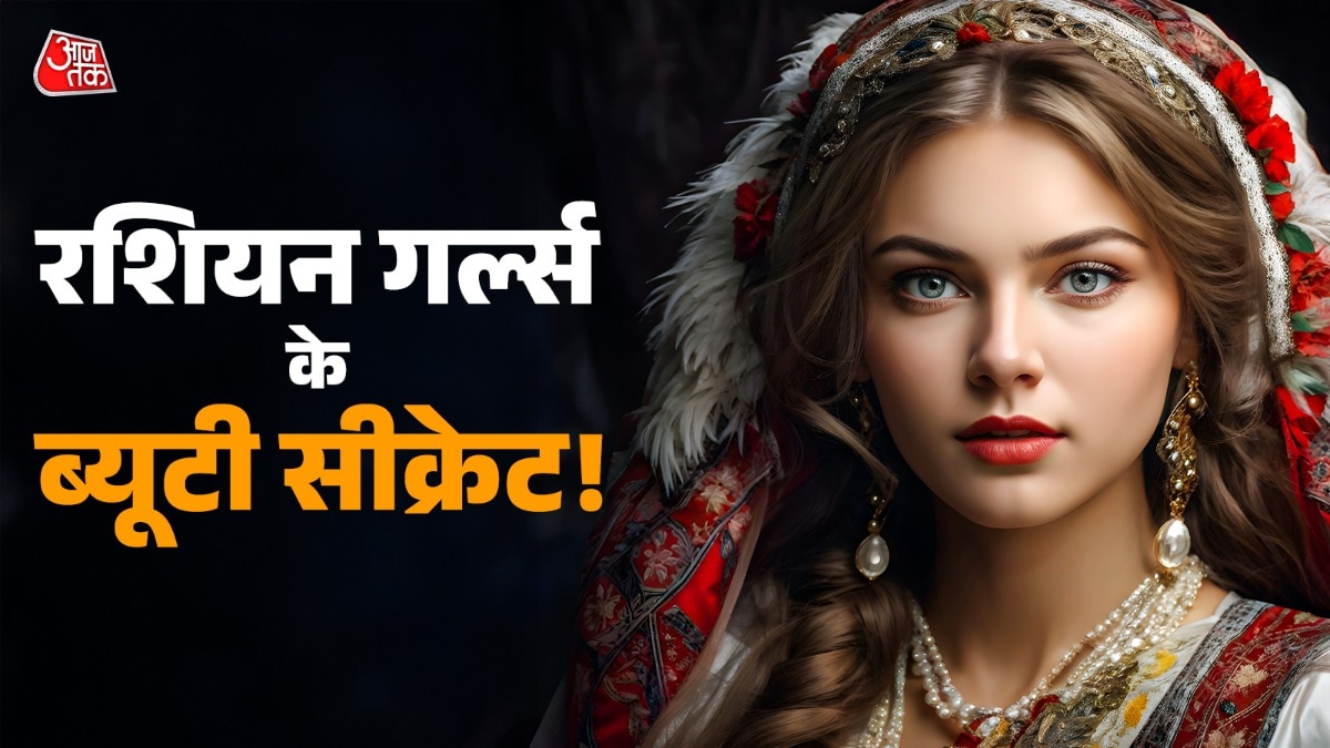 स्किन पर मंहगे प्रोडक्ट से ज्यादा नेचुरल चीजें असर करती हैं. (PHOTO:ITG)