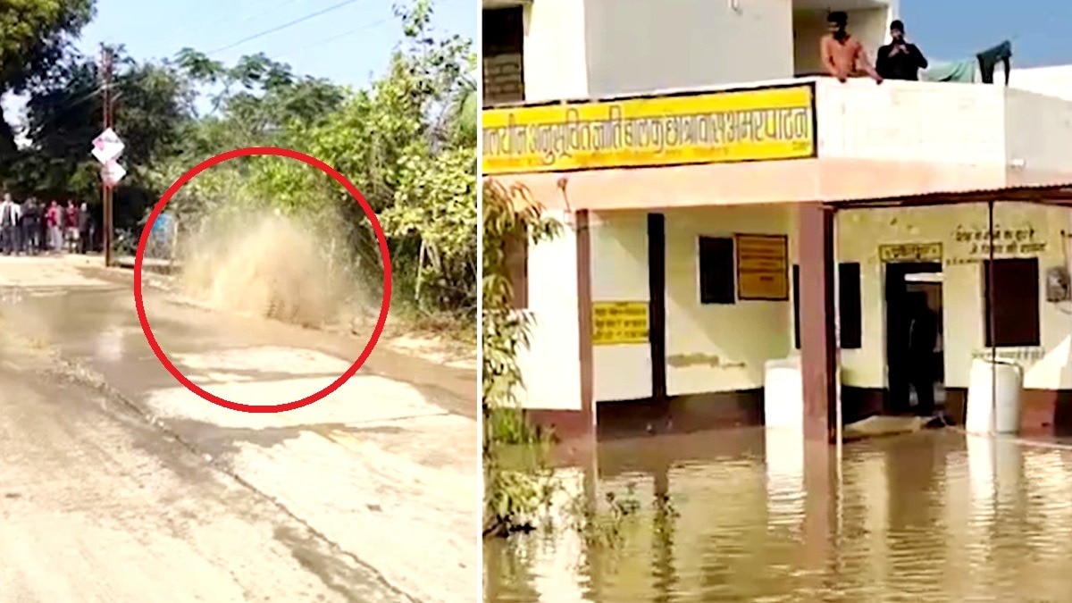 कॉलेज के सामने सड़क फाड़कर निकला पानी.(Photo:Screengrab)