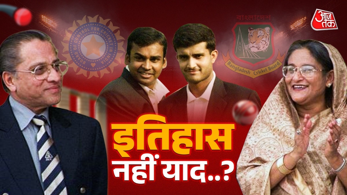 Inaugural Test match against India in  2000.