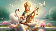 basant panchami 2026 kab hai basant panchami 2026 kab hai