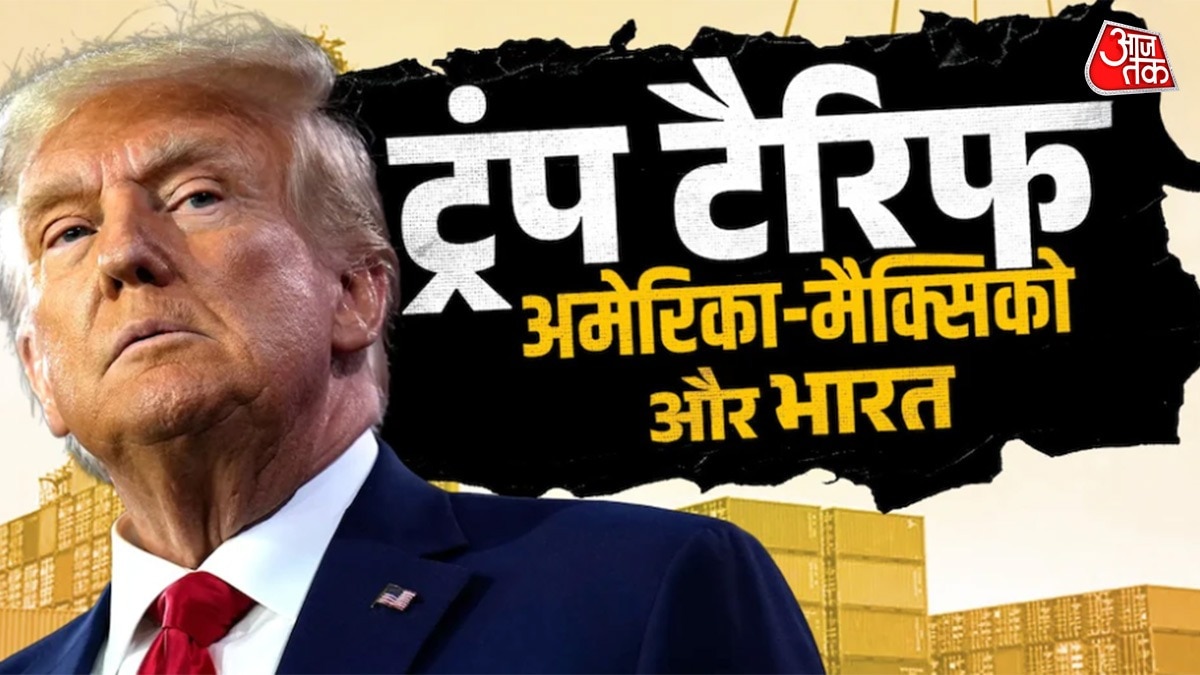 Mexican Wheat and the Green Revolution